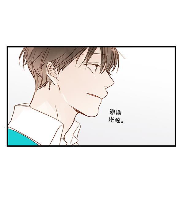 男受被各种啪的漫画韩漫全集-第32话无删减无遮挡章节图片 
