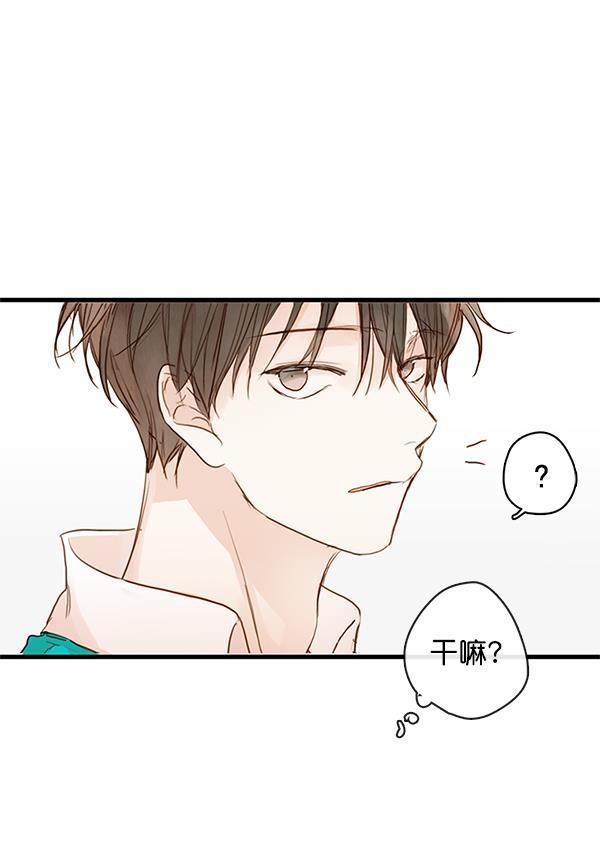 男受被各种啪的漫画韩漫全集-第32话无删减无遮挡章节图片 
