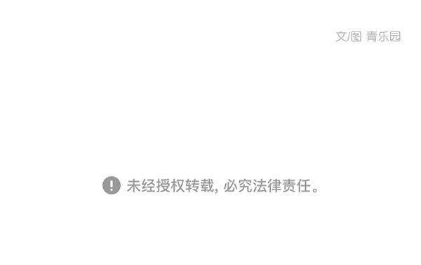 男受被各种啪的漫画韩漫全集-第32话无删减无遮挡章节图片 