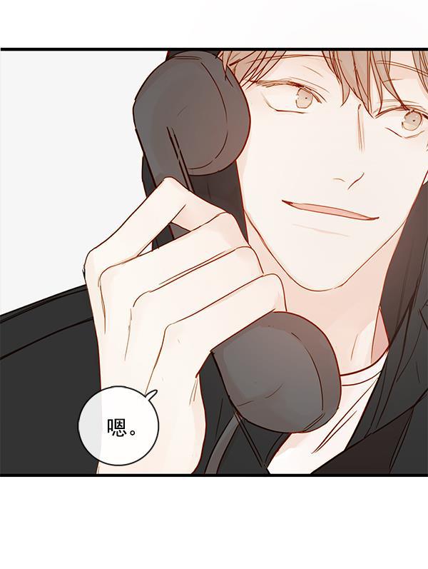 男受被各种啪的漫画韩漫全集-第33话无删减无遮挡章节图片 