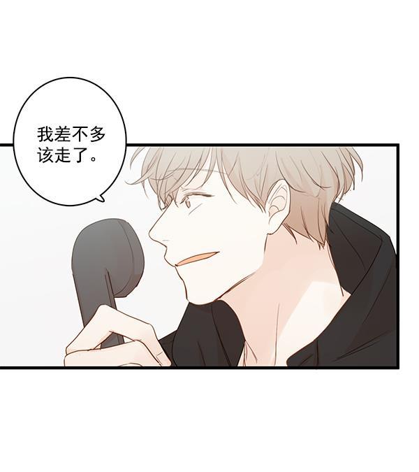 男受被各种啪的漫画韩漫全集-第33话无删减无遮挡章节图片 