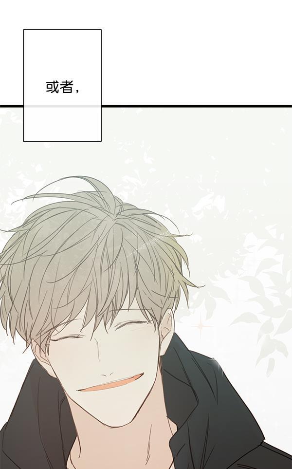 男受被各种啪的漫画韩漫全集-第33话无删减无遮挡章节图片 