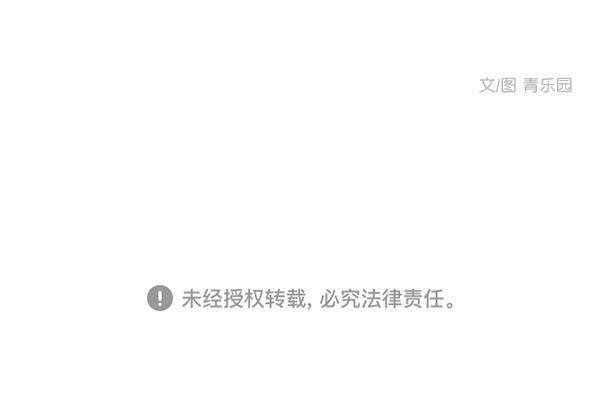 男受被各种啪的漫画韩漫全集-第33话无删减无遮挡章节图片 
