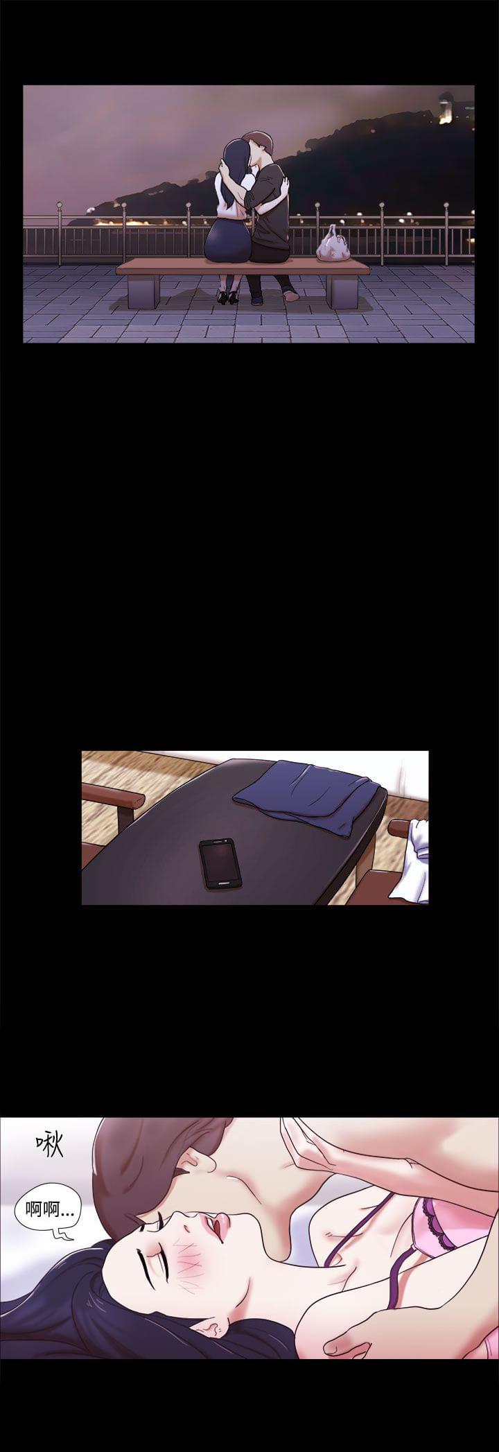 神无月的巫女漫画韩漫全集-第4话无删减无遮挡章节图片 