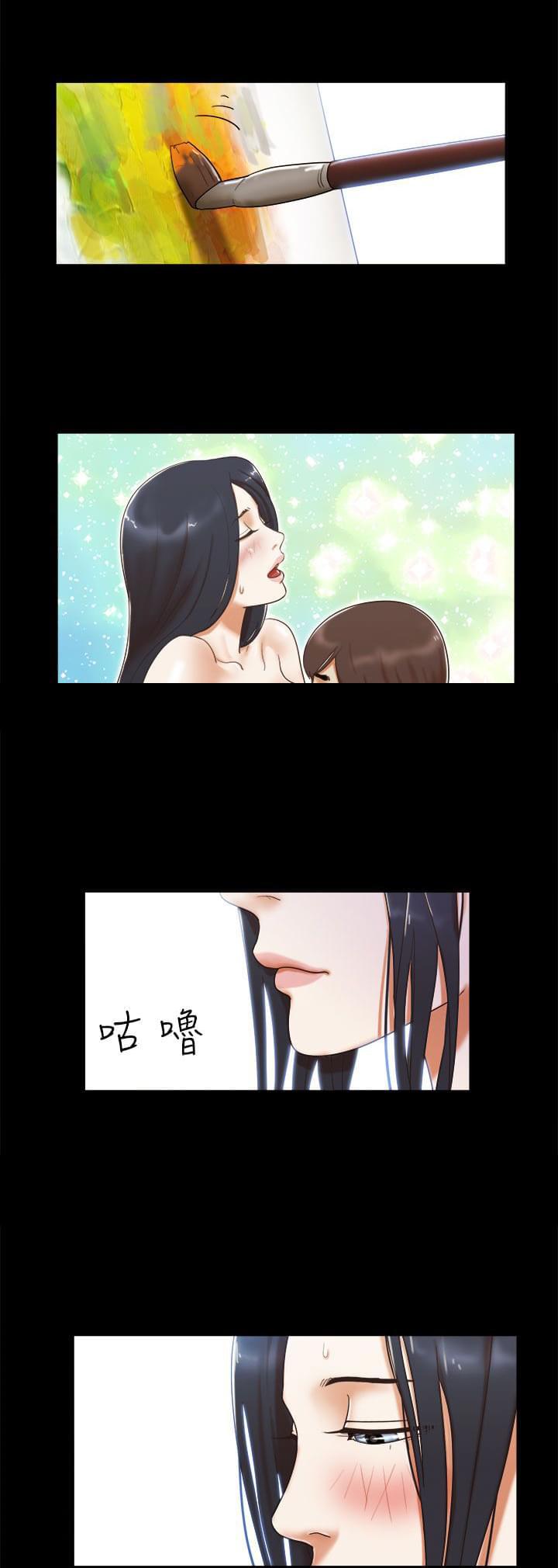 神无月的巫女漫画韩漫全集-第10话无删减无遮挡章节图片 