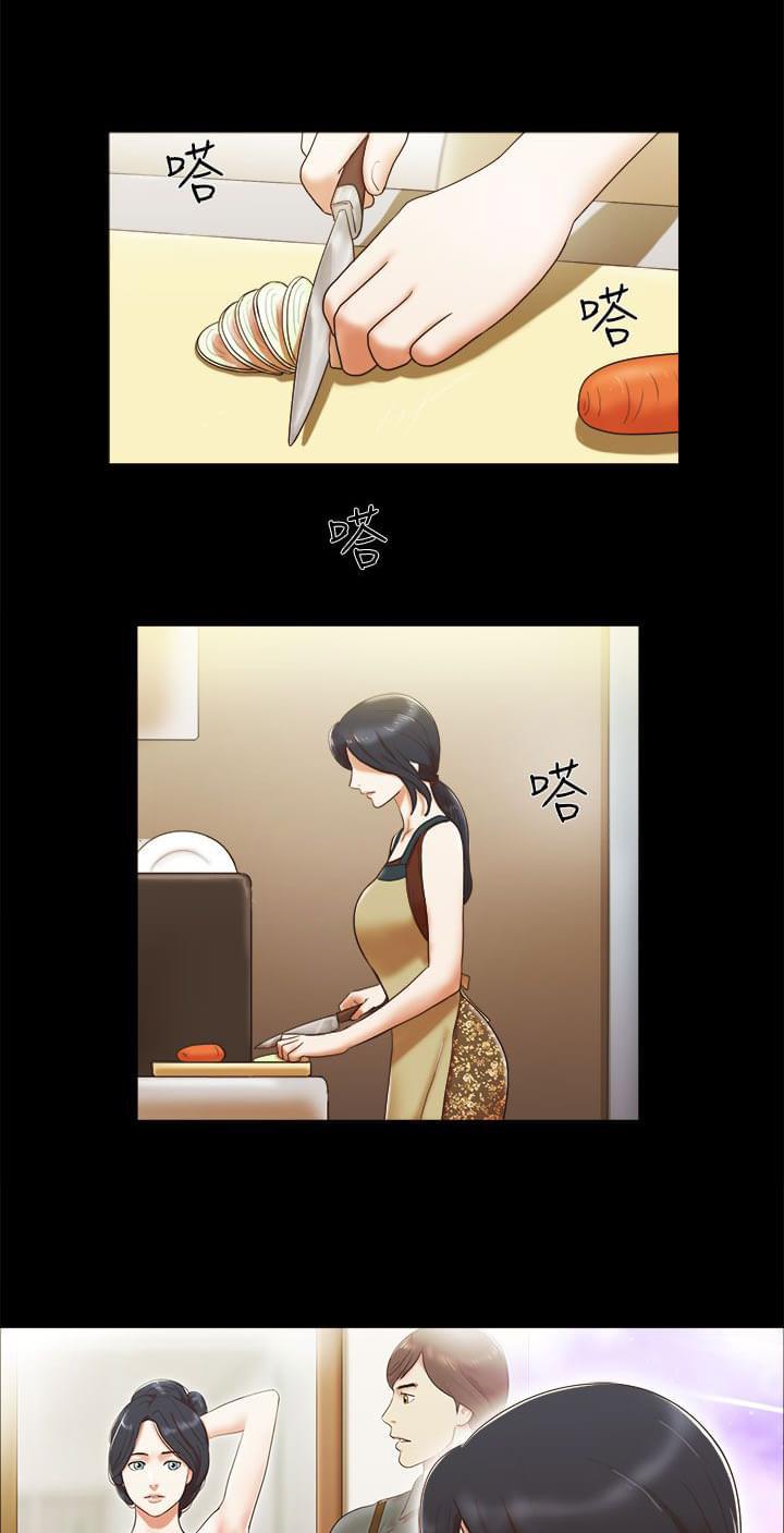 神无月的巫女漫画韩漫全集-第13话无删减无遮挡章节图片 