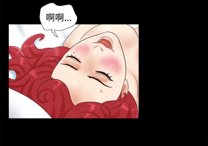 神无月的巫女漫画韩漫全集-第16话无删减无遮挡章节图片 