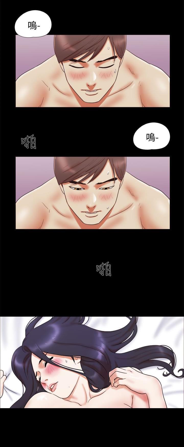 神无月的巫女漫画韩漫全集-第16话无删减无遮挡章节图片 