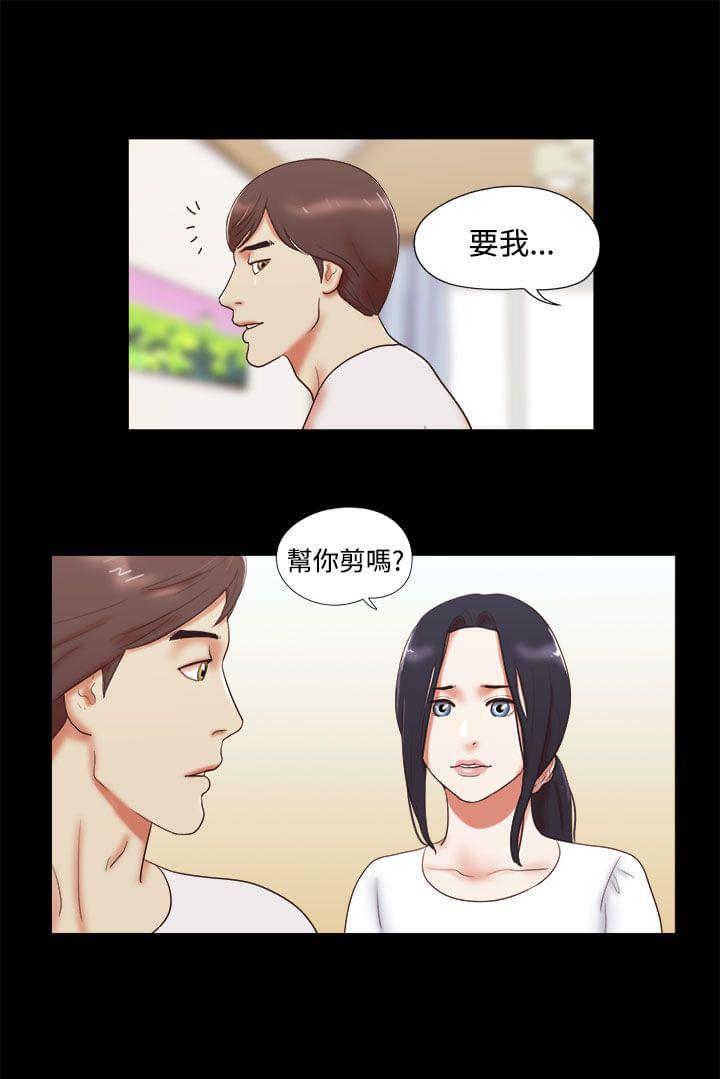 神无月的巫女漫画韩漫全集-第17话无删减无遮挡章节图片 