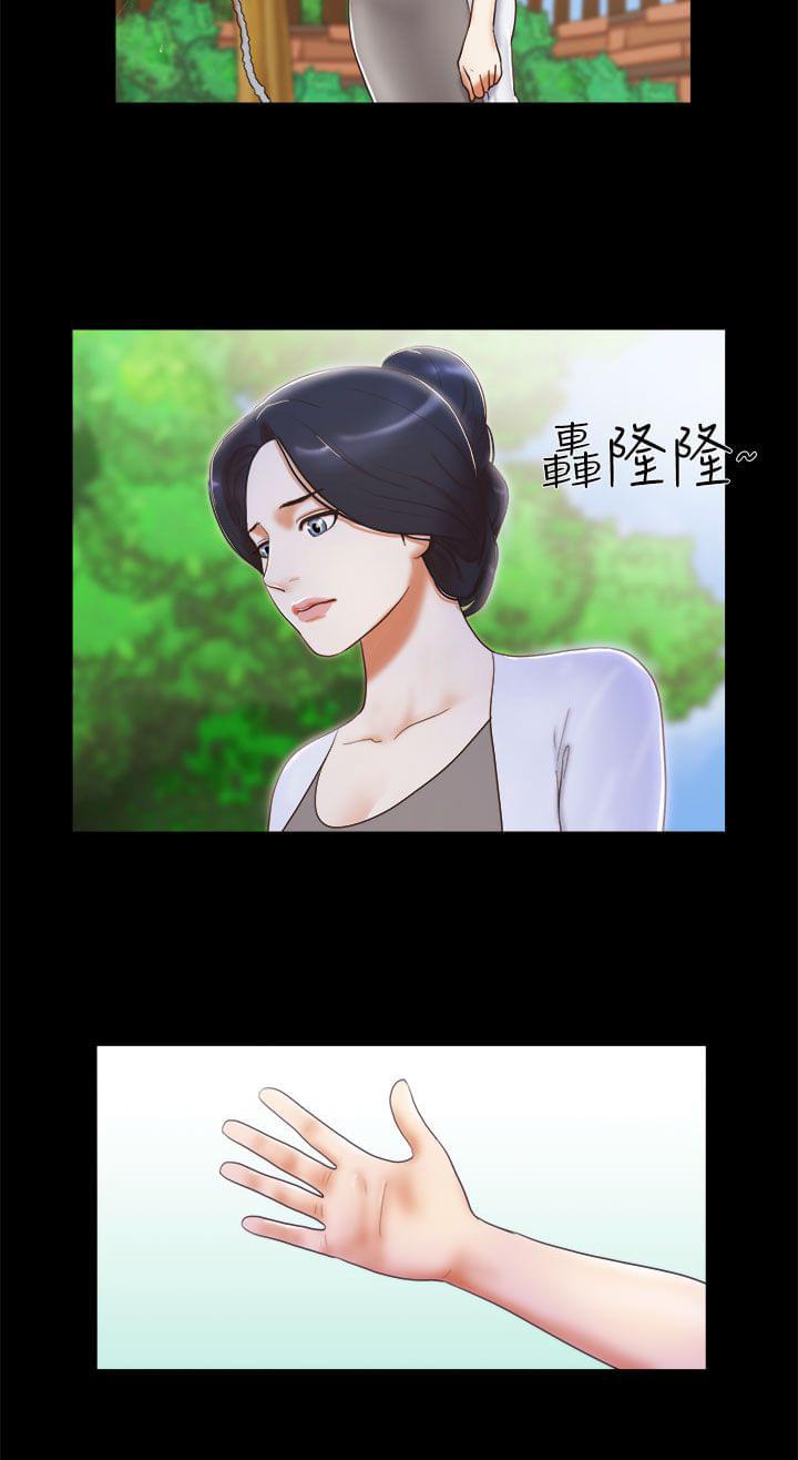 神无月的巫女漫画韩漫全集-第19话无删减无遮挡章节图片 