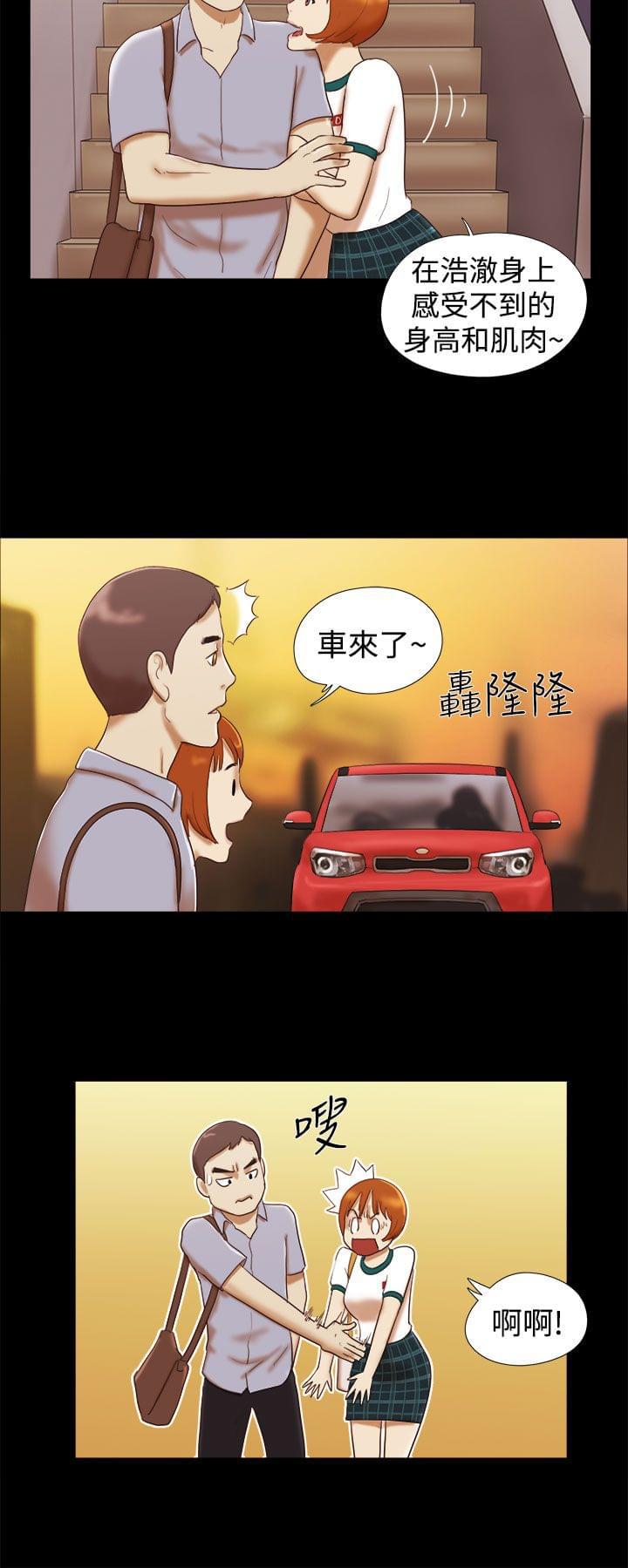 神无月的巫女漫画韩漫全集-第27话无删减无遮挡章节图片 