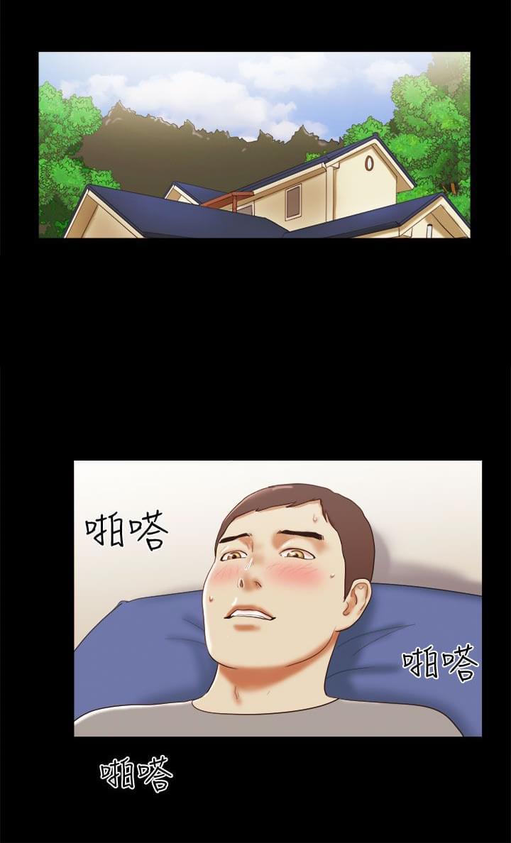 神无月的巫女漫画韩漫全集-第29话无删减无遮挡章节图片 