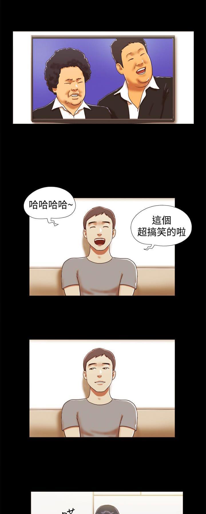 神无月的巫女漫画韩漫全集-第30话无删减无遮挡章节图片 