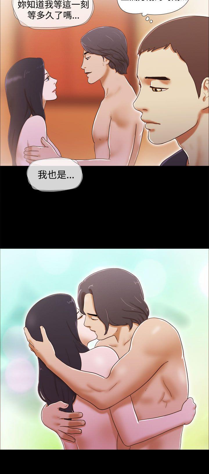 神无月的巫女漫画韩漫全集-第30话无删减无遮挡章节图片 