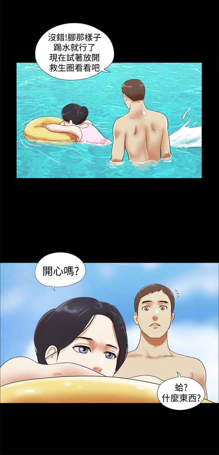 神无月的巫女漫画韩漫全集-第32话无删减无遮挡章节图片 