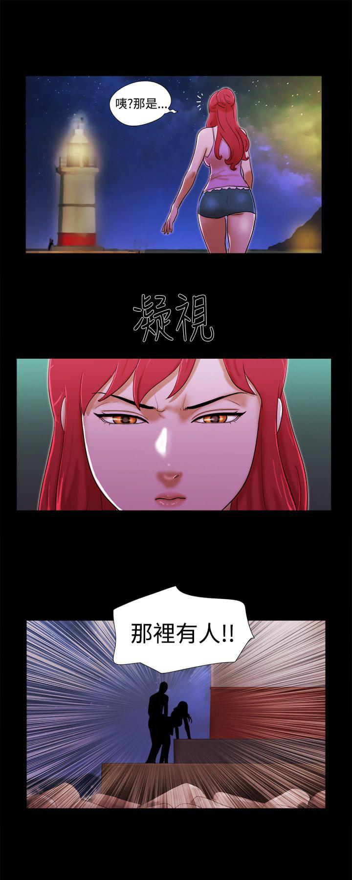 神无月的巫女漫画韩漫全集-第34话无删减无遮挡章节图片 