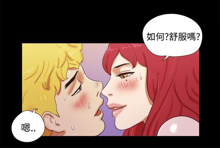 神无月的巫女漫画韩漫全集-第37话无删减无遮挡章节图片 