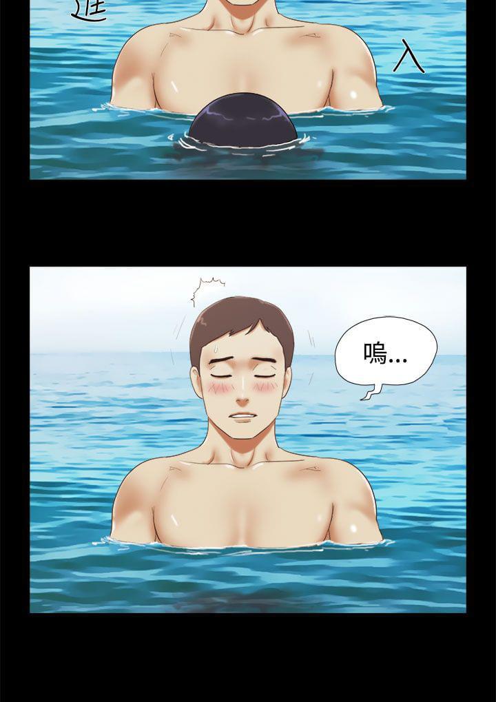 神无月的巫女漫画韩漫全集-第39话无删减无遮挡章节图片 