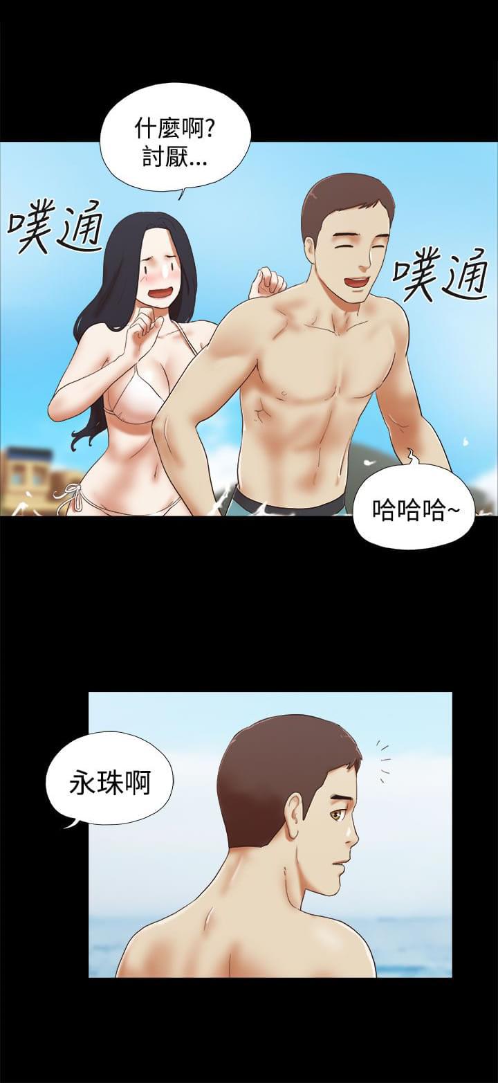 神无月的巫女漫画韩漫全集-第39话无删减无遮挡章节图片 