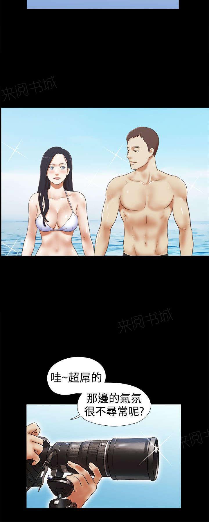 神无月的巫女漫画韩漫全集-第39话无删减无遮挡章节图片 