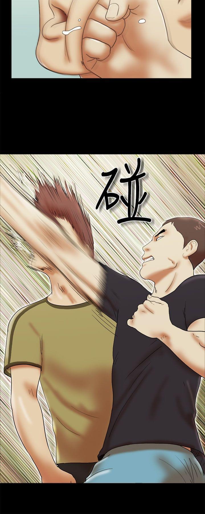 神无月的巫女漫画韩漫全集-第41话无删减无遮挡章节图片 