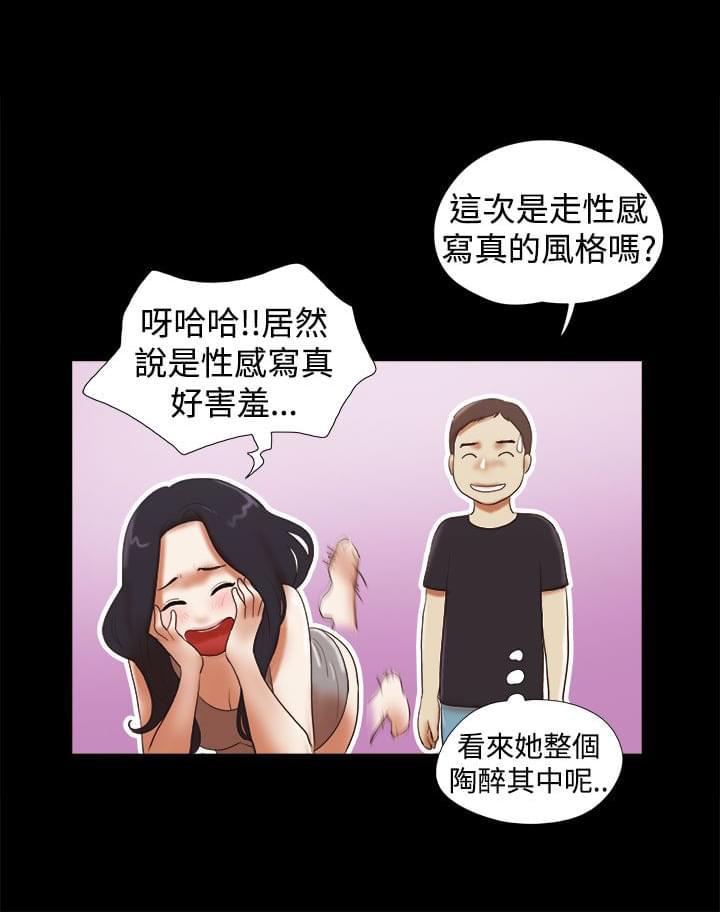 神无月的巫女漫画韩漫全集-第42话无删减无遮挡章节图片 