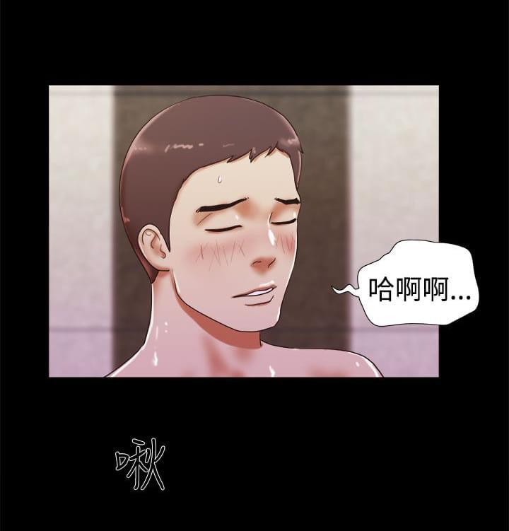 神无月的巫女漫画韩漫全集-第43话无删减无遮挡章节图片 