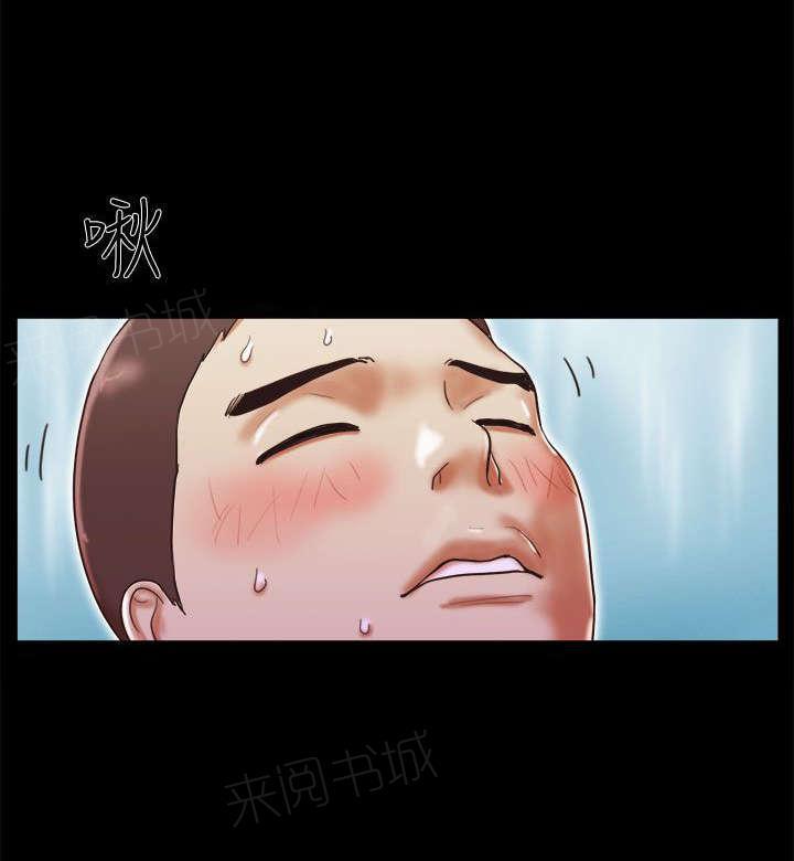 神无月的巫女漫画韩漫全集-第43话无删减无遮挡章节图片 