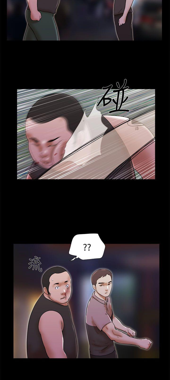 神无月的巫女漫画韩漫全集-第50话无删减无遮挡章节图片 