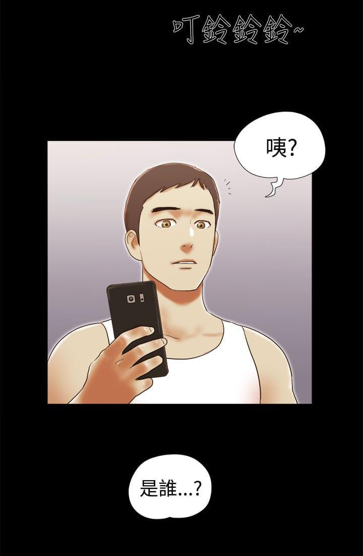 神无月的巫女漫画韩漫全集-第51话无删减无遮挡章节图片 