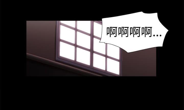 神无月的巫女漫画韩漫全集-第51话无删减无遮挡章节图片 