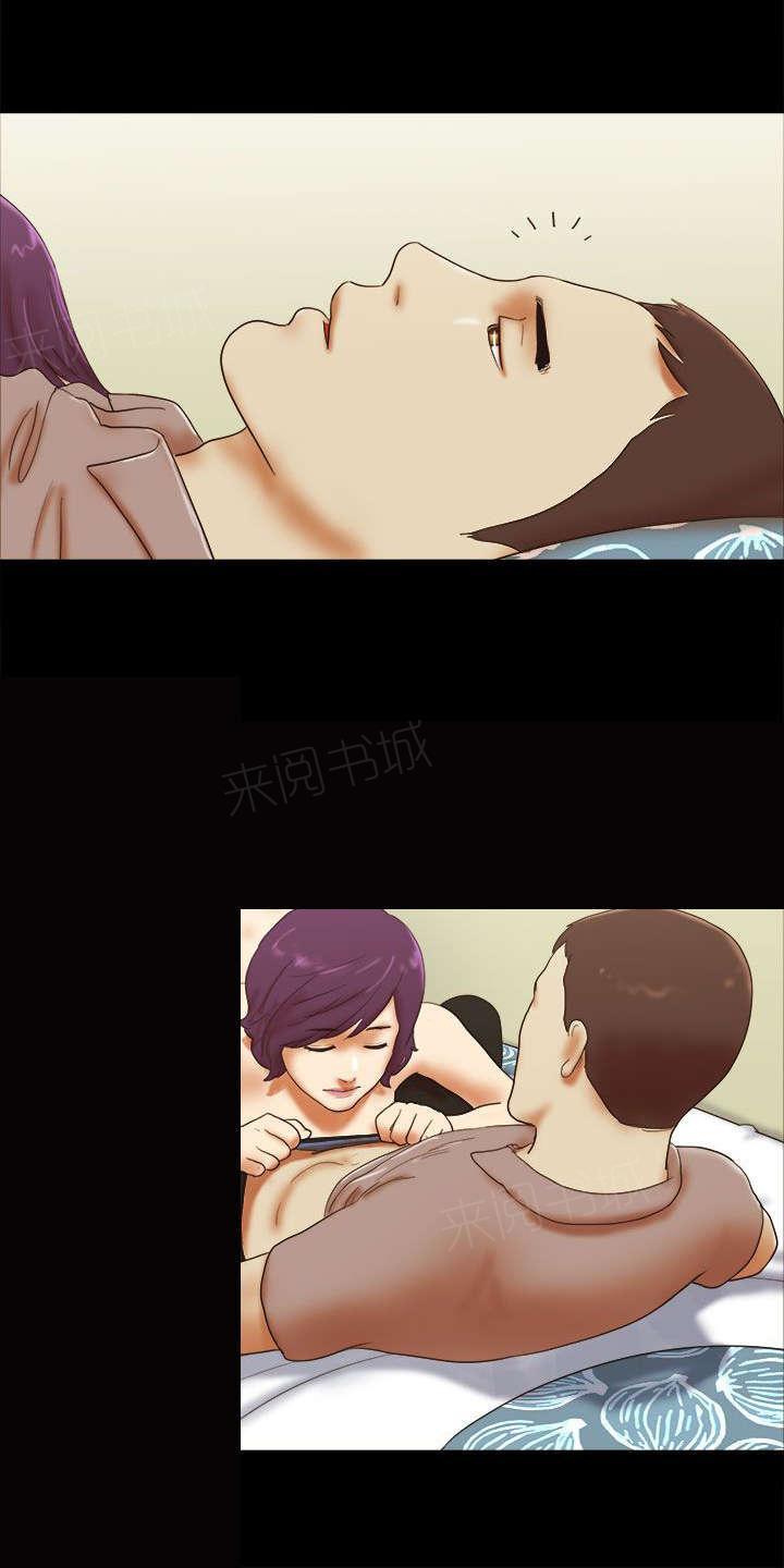 神无月的巫女漫画韩漫全集-第51话无删减无遮挡章节图片 