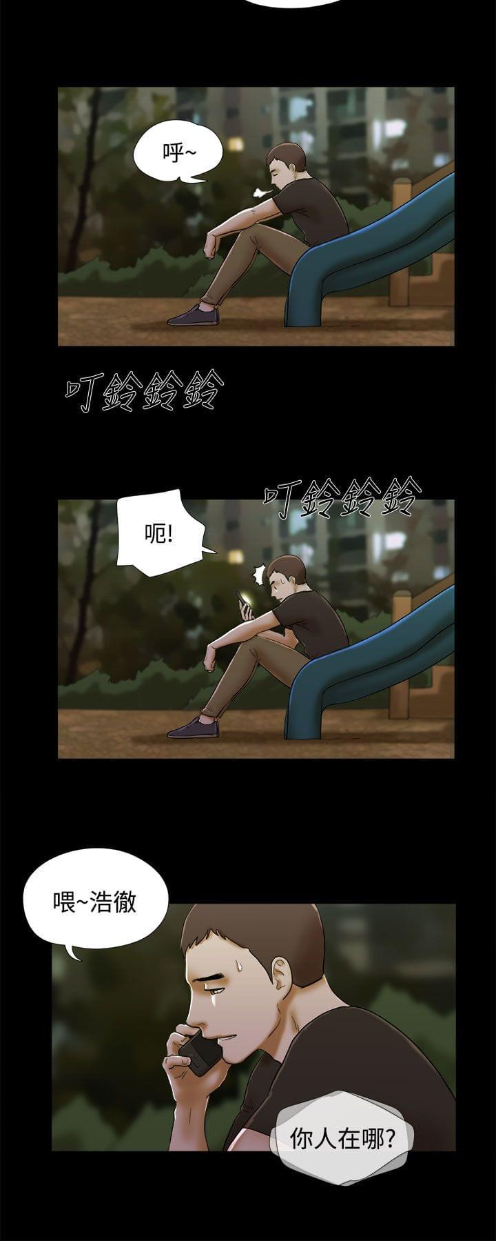 神无月的巫女漫画韩漫全集-第53话无删减无遮挡章节图片 