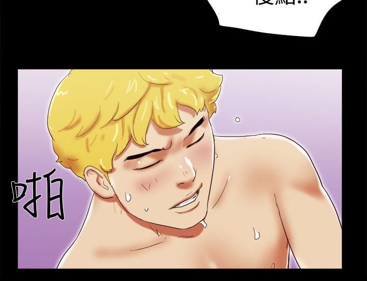 神无月的巫女漫画韩漫全集-第54话无删减无遮挡章节图片 