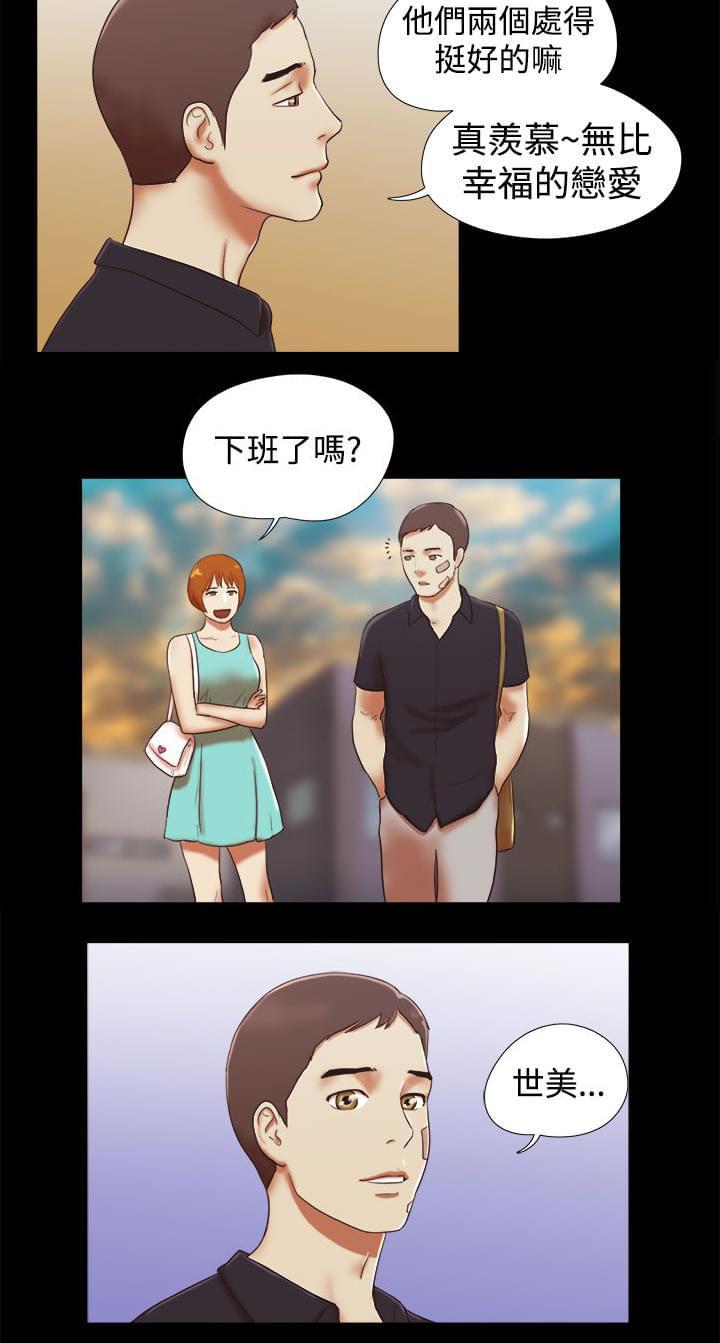 神无月的巫女漫画韩漫全集-第54话无删减无遮挡章节图片 