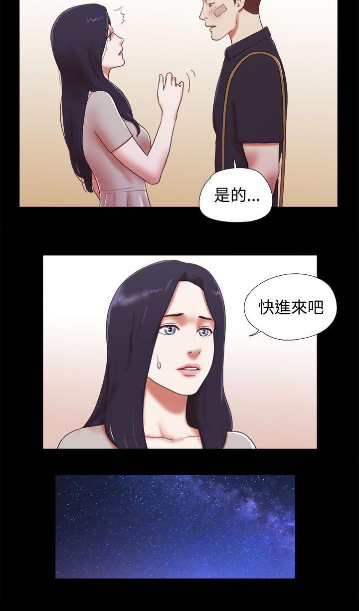 神无月的巫女漫画韩漫全集-第55话无删减无遮挡章节图片 