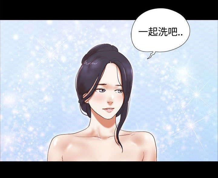 神无月的巫女漫画韩漫全集-第56话无删减无遮挡章节图片 
