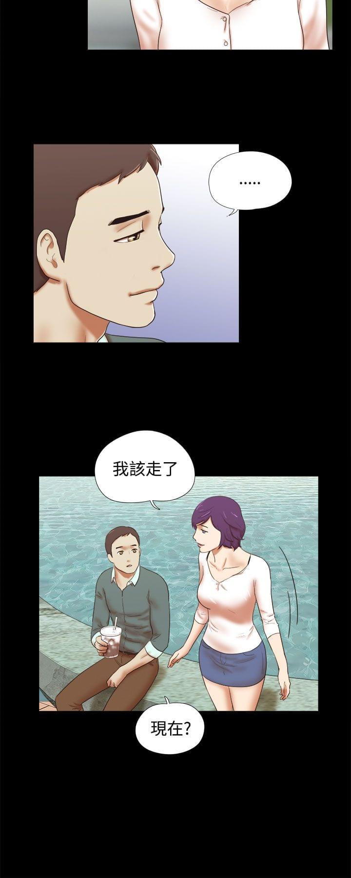 神无月的巫女漫画韩漫全集-第58话无删减无遮挡章节图片 