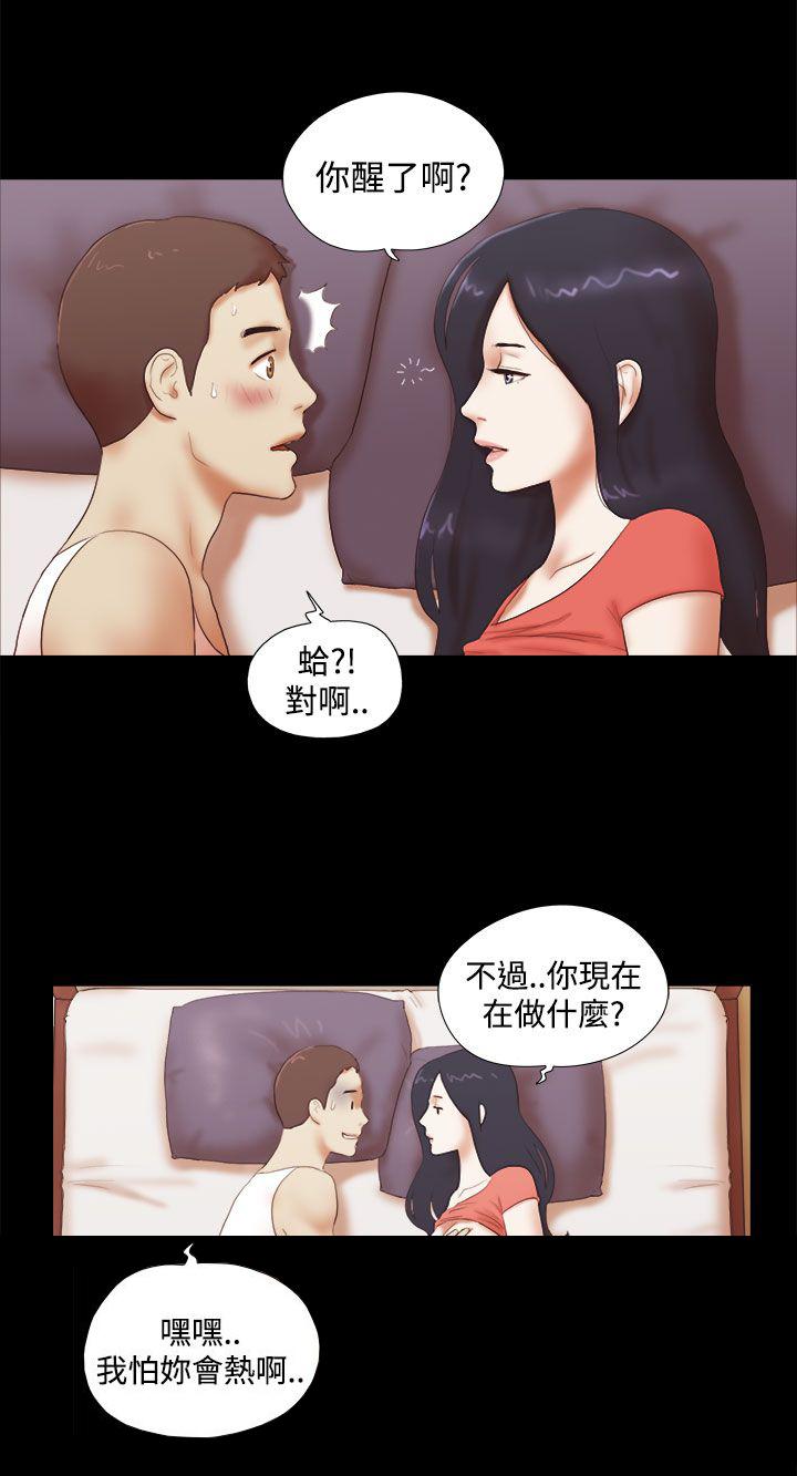 神无月的巫女漫画韩漫全集-第59话无删减无遮挡章节图片 