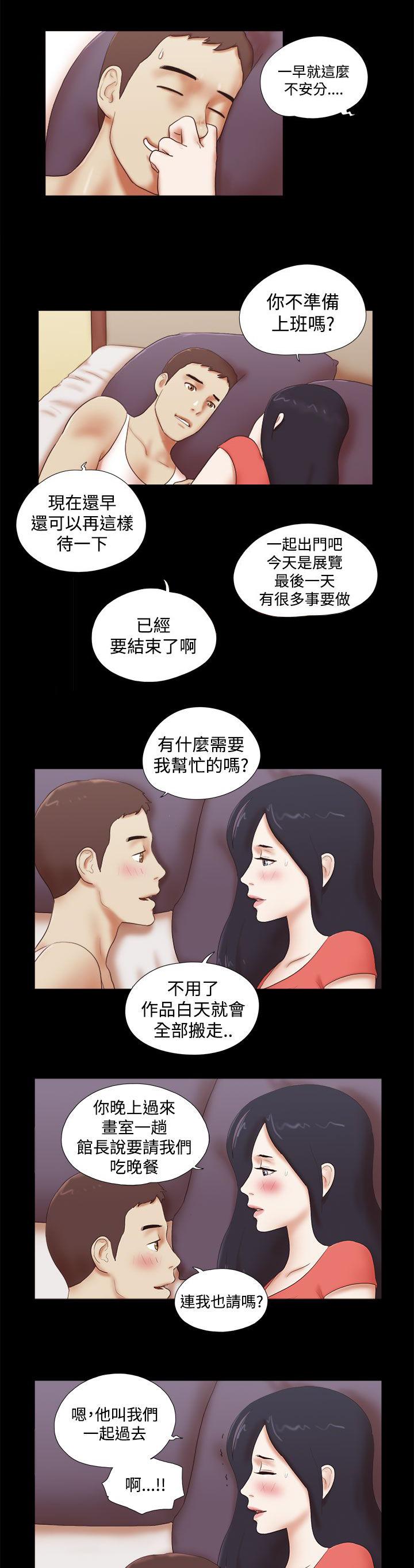 神无月的巫女漫画韩漫全集-第59话无删减无遮挡章节图片 
