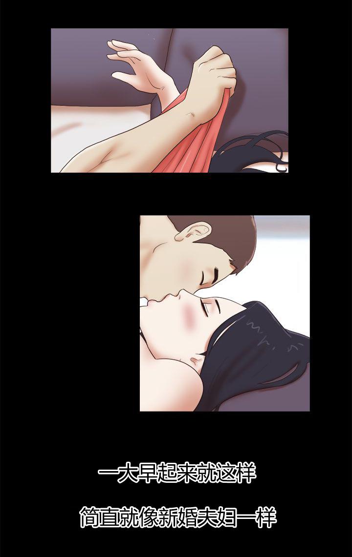 神无月的巫女漫画韩漫全集-第59话无删减无遮挡章节图片 