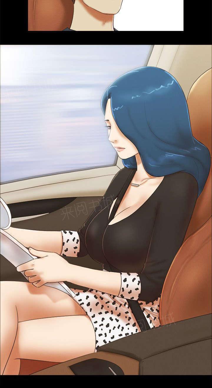 神无月的巫女漫画韩漫全集-第65话无删减无遮挡章节图片 