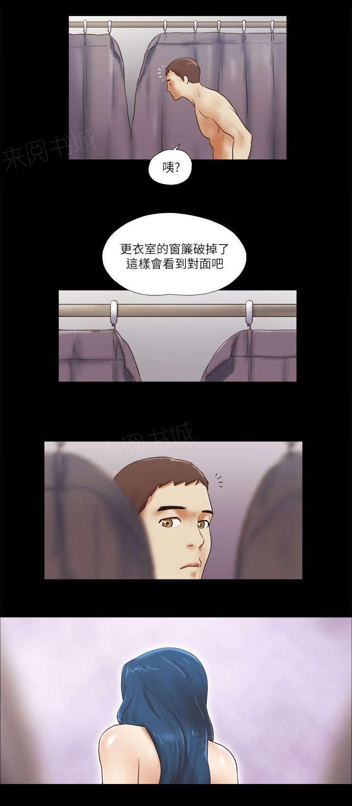 神无月的巫女漫画韩漫全集-第67话 拍摄无删减无遮挡章节图片 