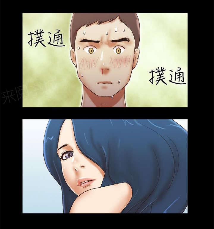 神无月的巫女漫画韩漫全集-第67话 拍摄无删减无遮挡章节图片 