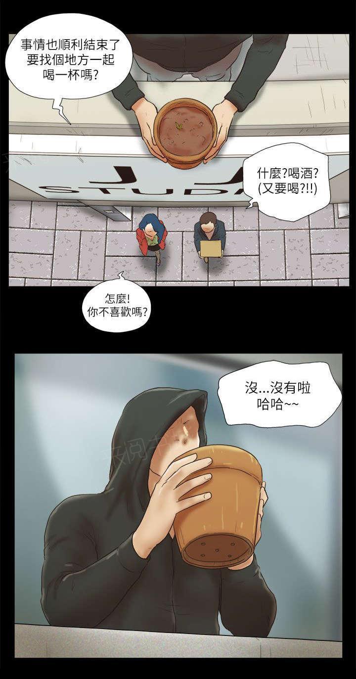 神无月的巫女漫画韩漫全集-第67话 拍摄无删减无遮挡章节图片 