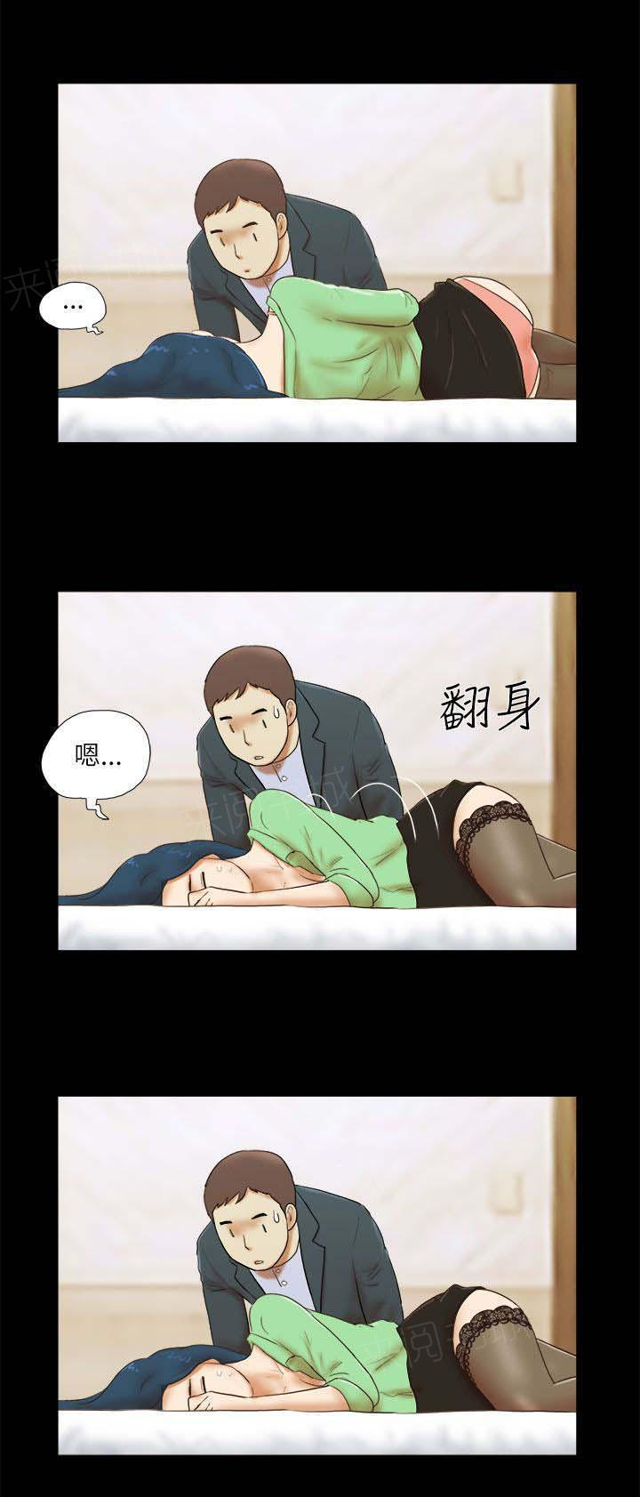 神无月的巫女漫画韩漫全集-第68话 识破无删减无遮挡章节图片 