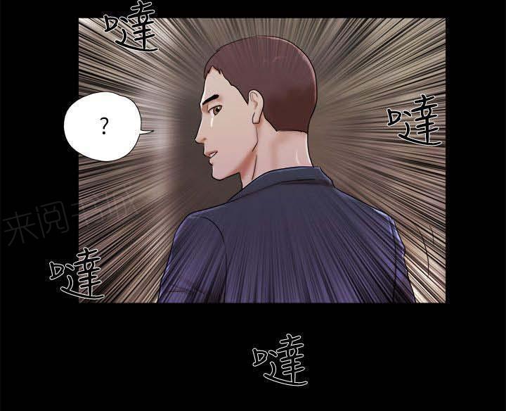 神无月的巫女漫画韩漫全集-第68话 识破无删减无遮挡章节图片 