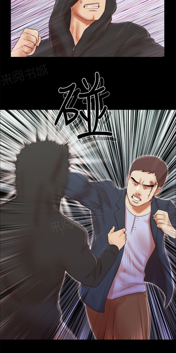 神无月的巫女漫画韩漫全集-第70话无删减无遮挡章节图片 