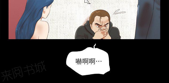 神无月的巫女漫画韩漫全集-第70话无删减无遮挡章节图片 