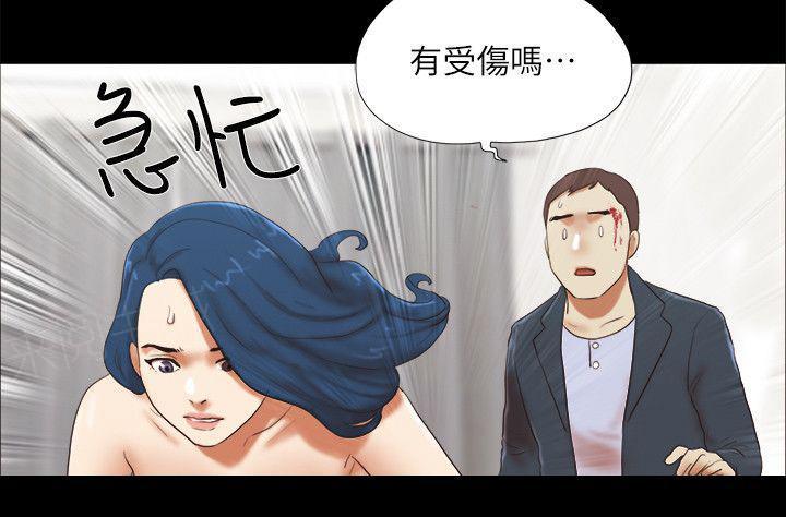 神无月的巫女漫画韩漫全集-第70话无删减无遮挡章节图片 